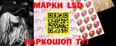 spice Аргун