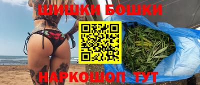 мескалин Апрелевка