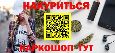 мескалин Апрелевка