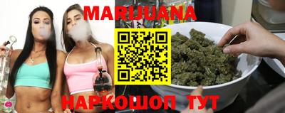 метамфетамин Апшеронск