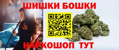 мескалин Апрелевка