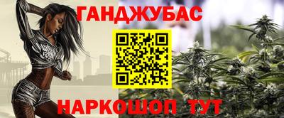 мескалин Апрелевка