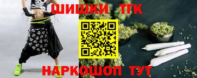 spice Аргун