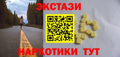 spice Аргун