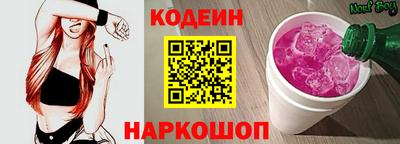 spice Аргун
