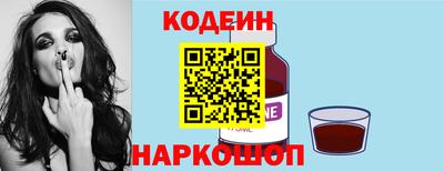 spice Аргун