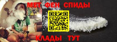 spice Аргун