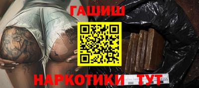 мескалин Апрелевка