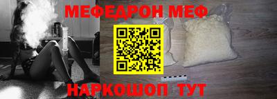 spice Аргун